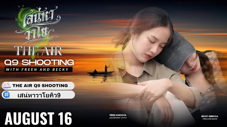 The Air Q9 Shooting” Movie Announced: A Thrilling Action Drama That Promises Edge-of-the-Seat Entertainment