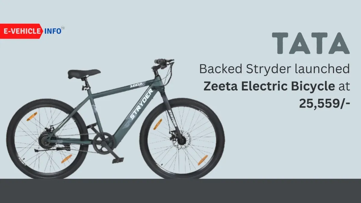 Tata Launches Electric Bicycle with 60 km/h Top Speed and 600 km Range